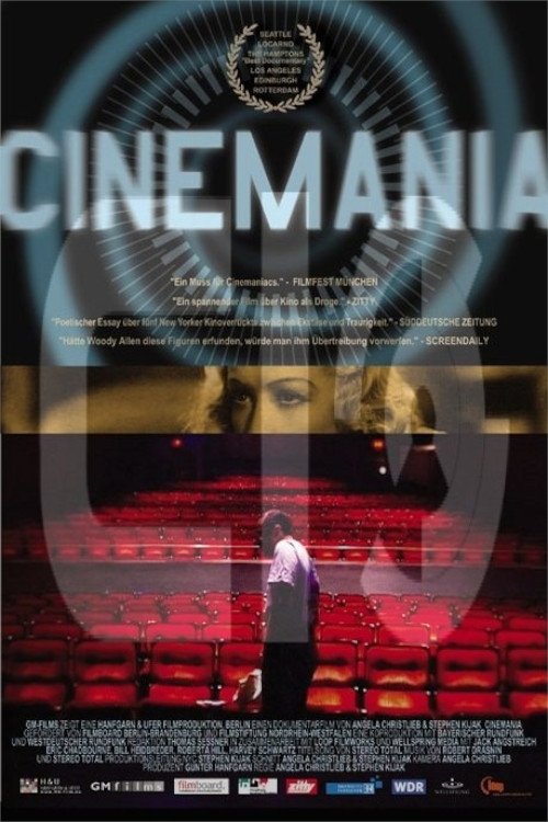 Cinemania