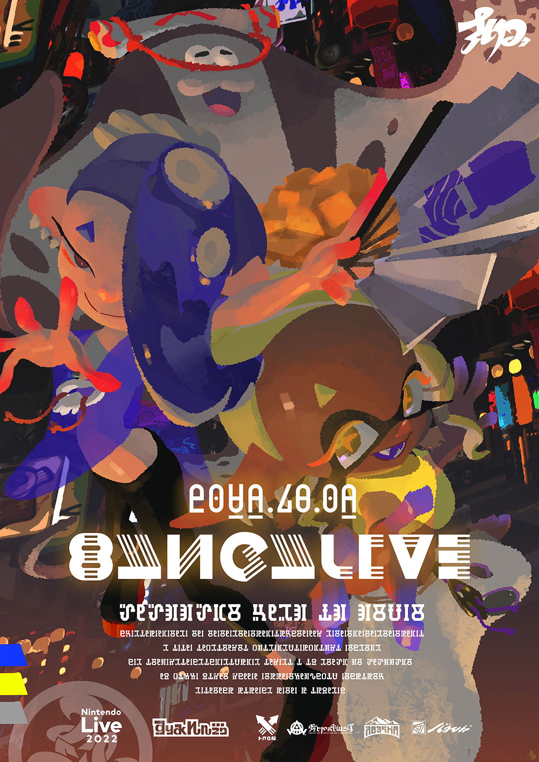 Animal Crossing + Splatoon - Live Concert at Nintendo Live 2022