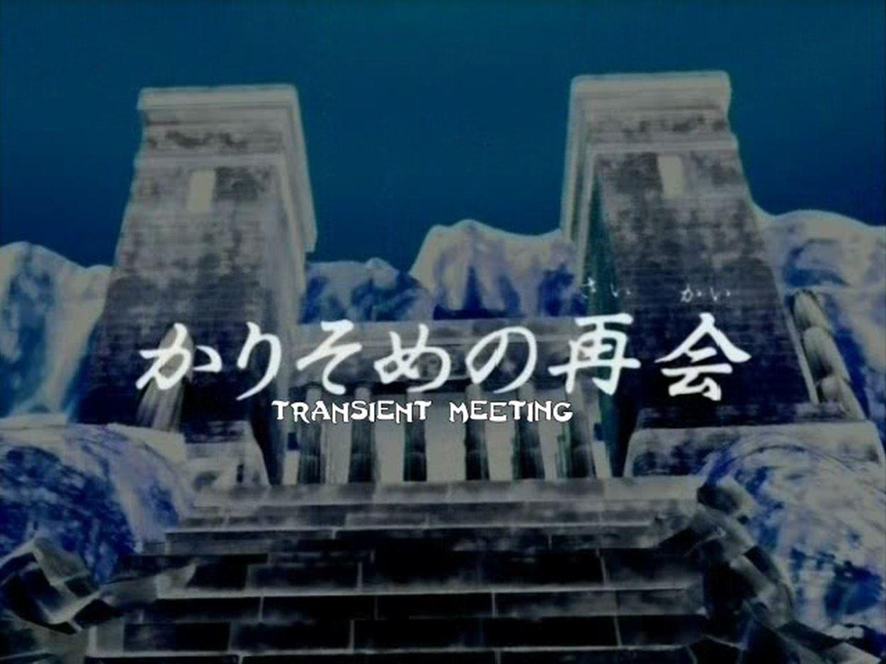 Episode 5