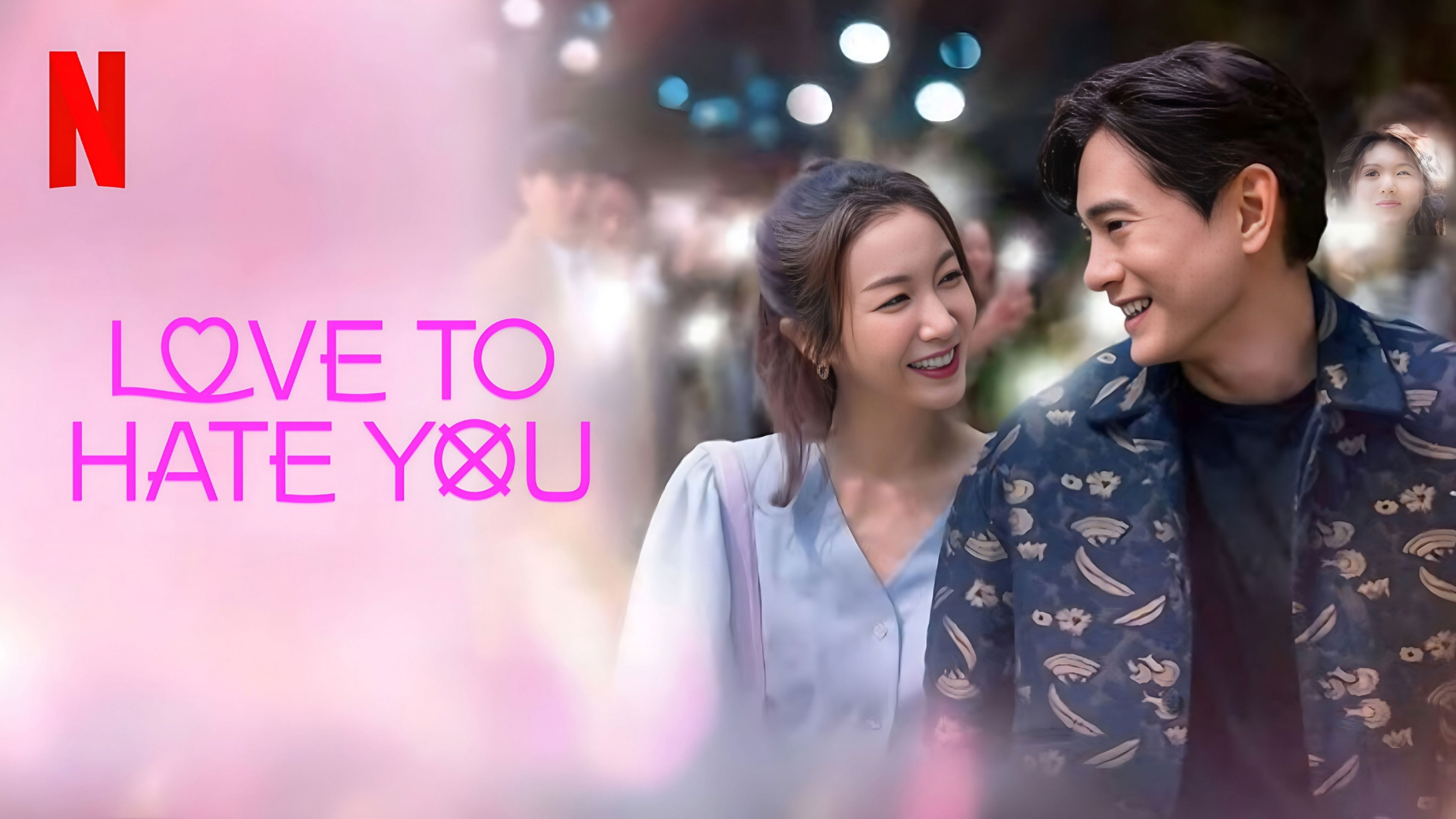 Love to Hate You - Season 1