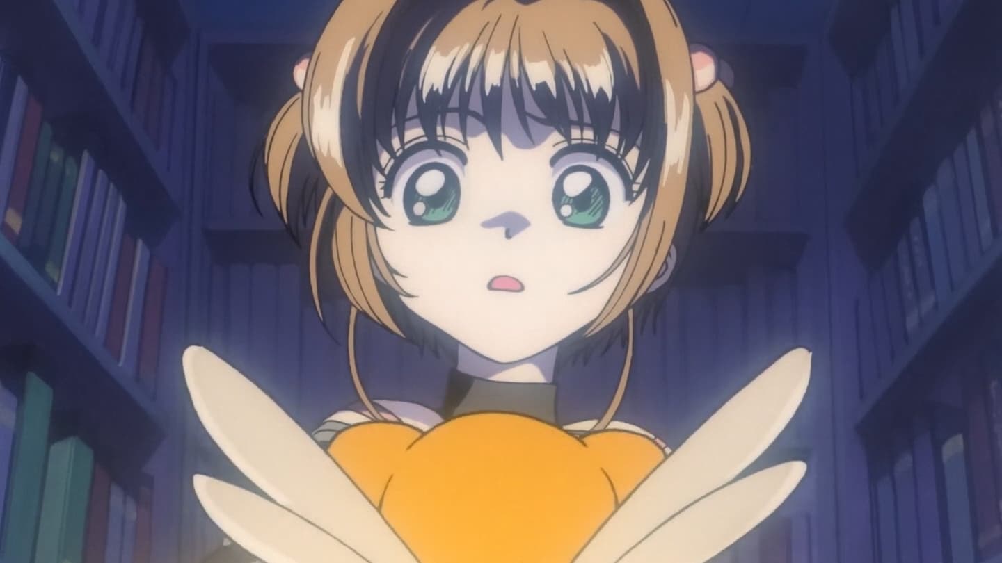 Cardcaptor Sakura