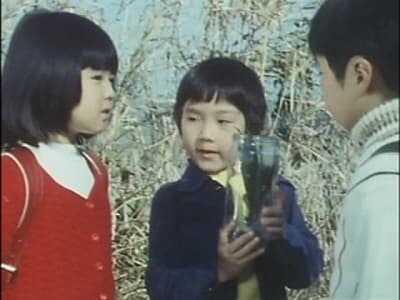 仮面ライダー - Staffel 4 Folge 11 (1970)