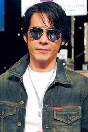 et billede af Amphol Lampoon