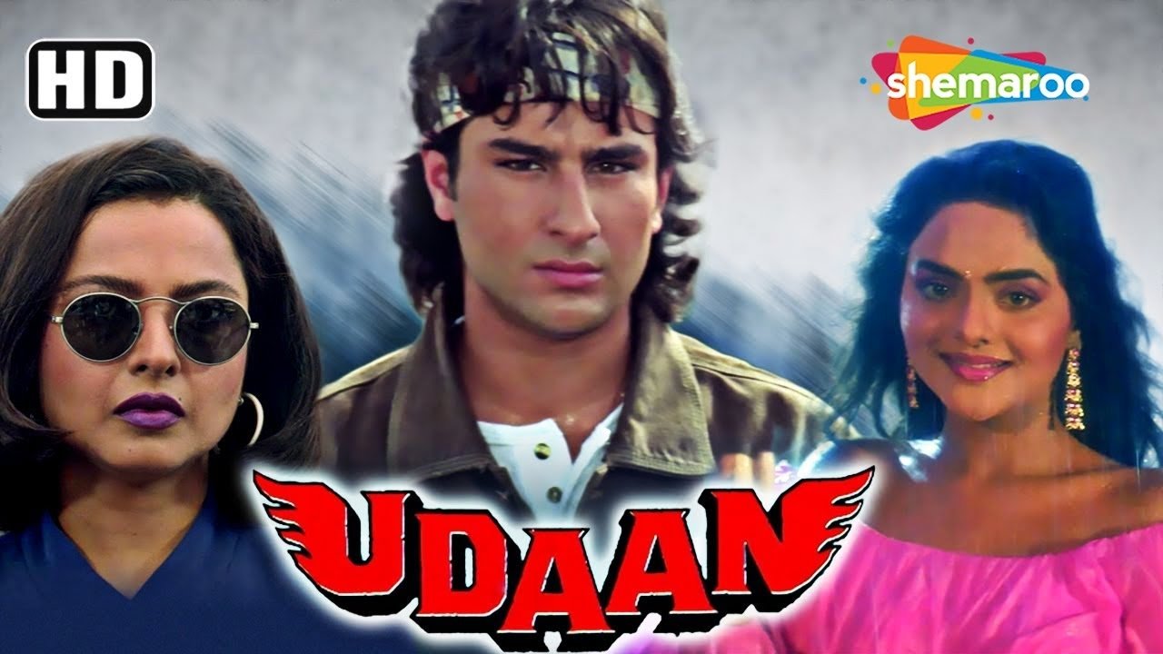 Hayalere Uçuş / Udaan (1997)