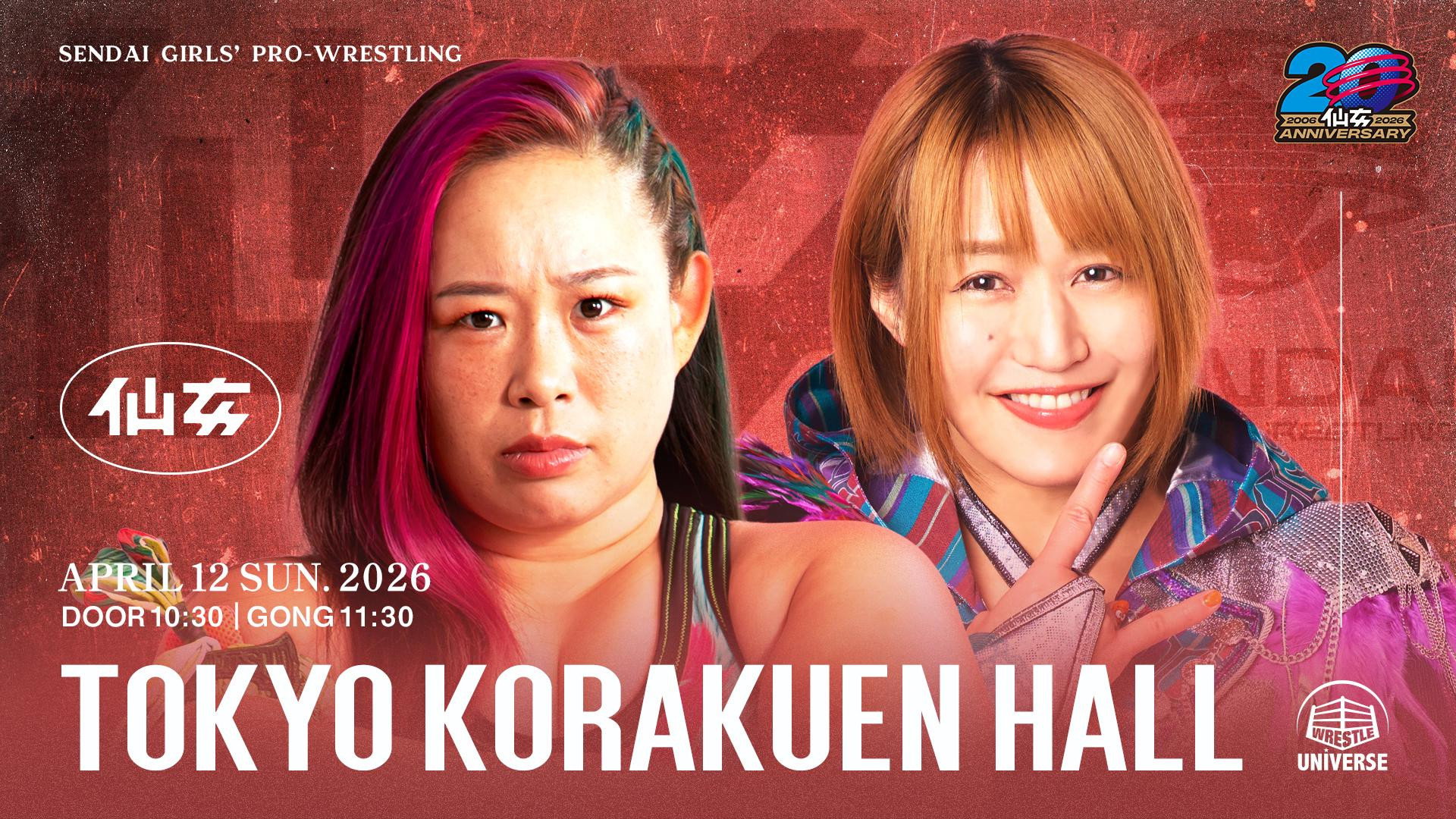 Sendai Girls' Pro-Wrestling in Korakuen Hall