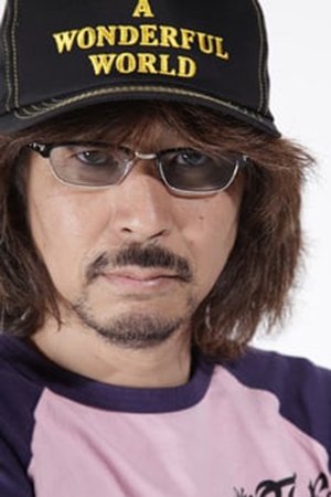 et billede af Satoshi Miki