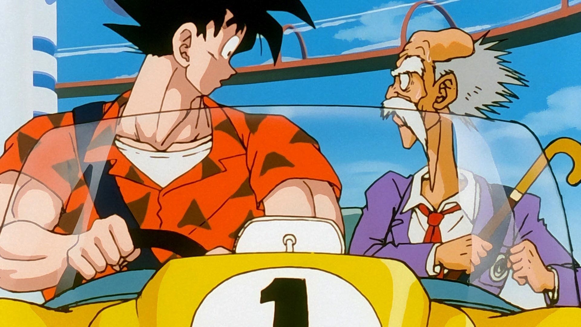 Dragon Ball Z Season 4 :Episode 18  Goku's Ordeal