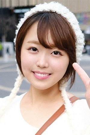 et billede af Ran Yuki