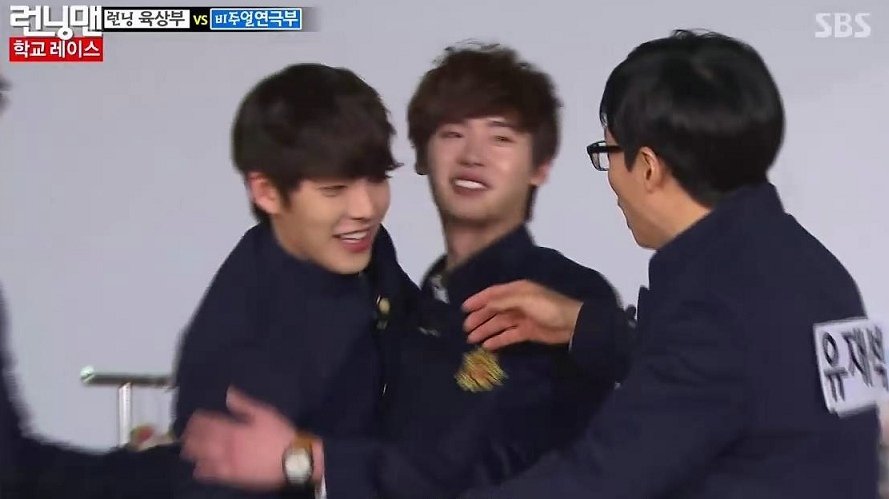 Running Man