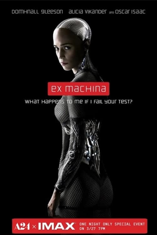 Ex Machina