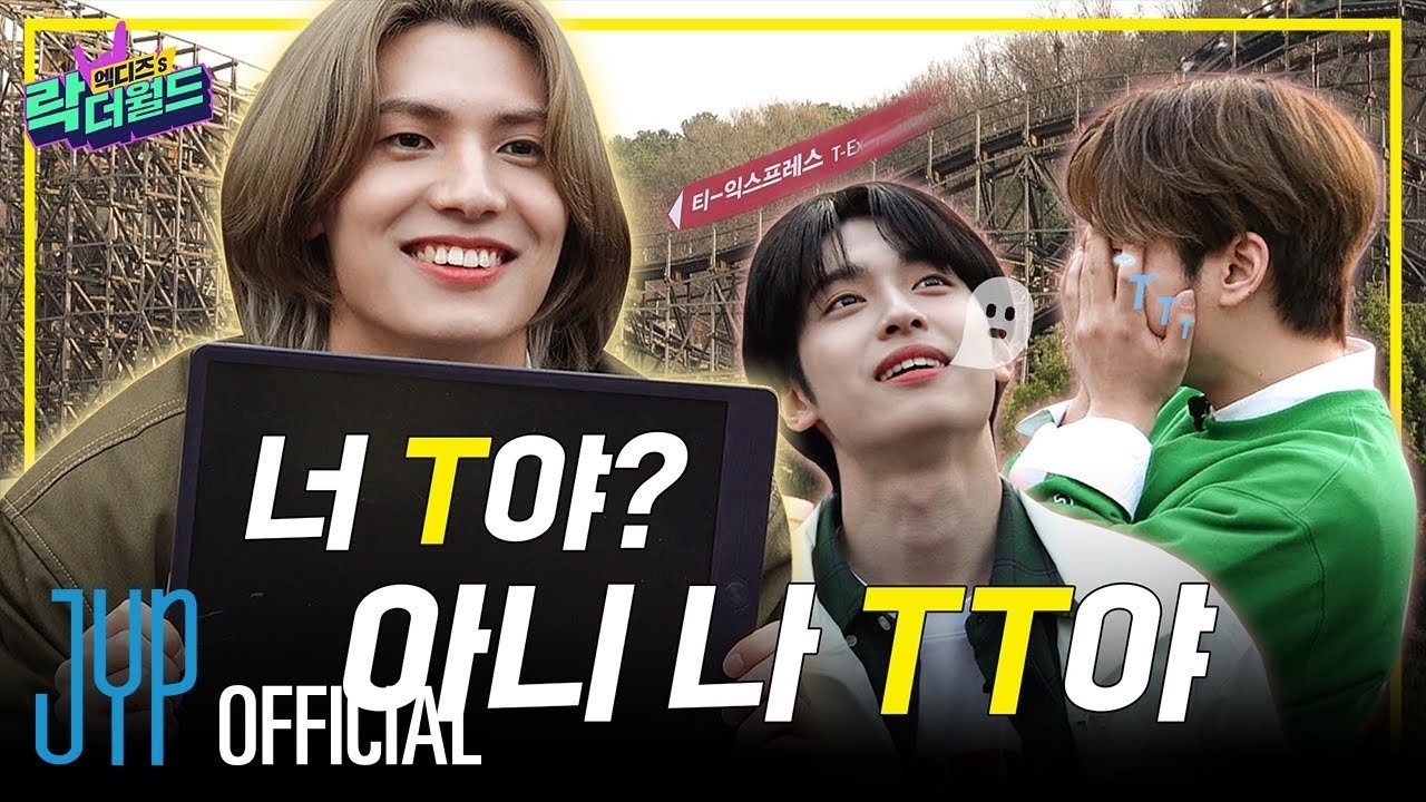 엑디즈's 락 더 월드 - Épisode 3