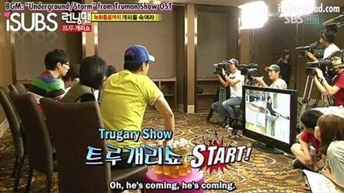 Running Man Staffel 1 :Folge 60 