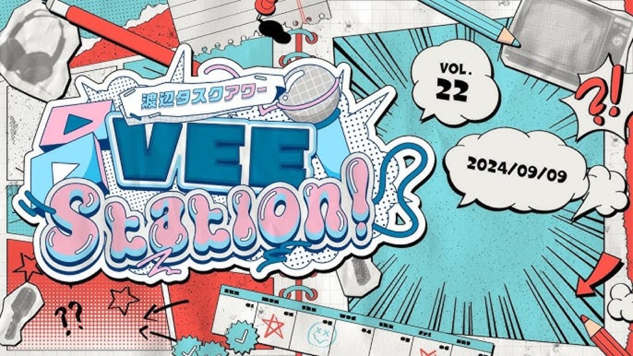 Thumbnail for Episode 22 Season 1 Episode 22