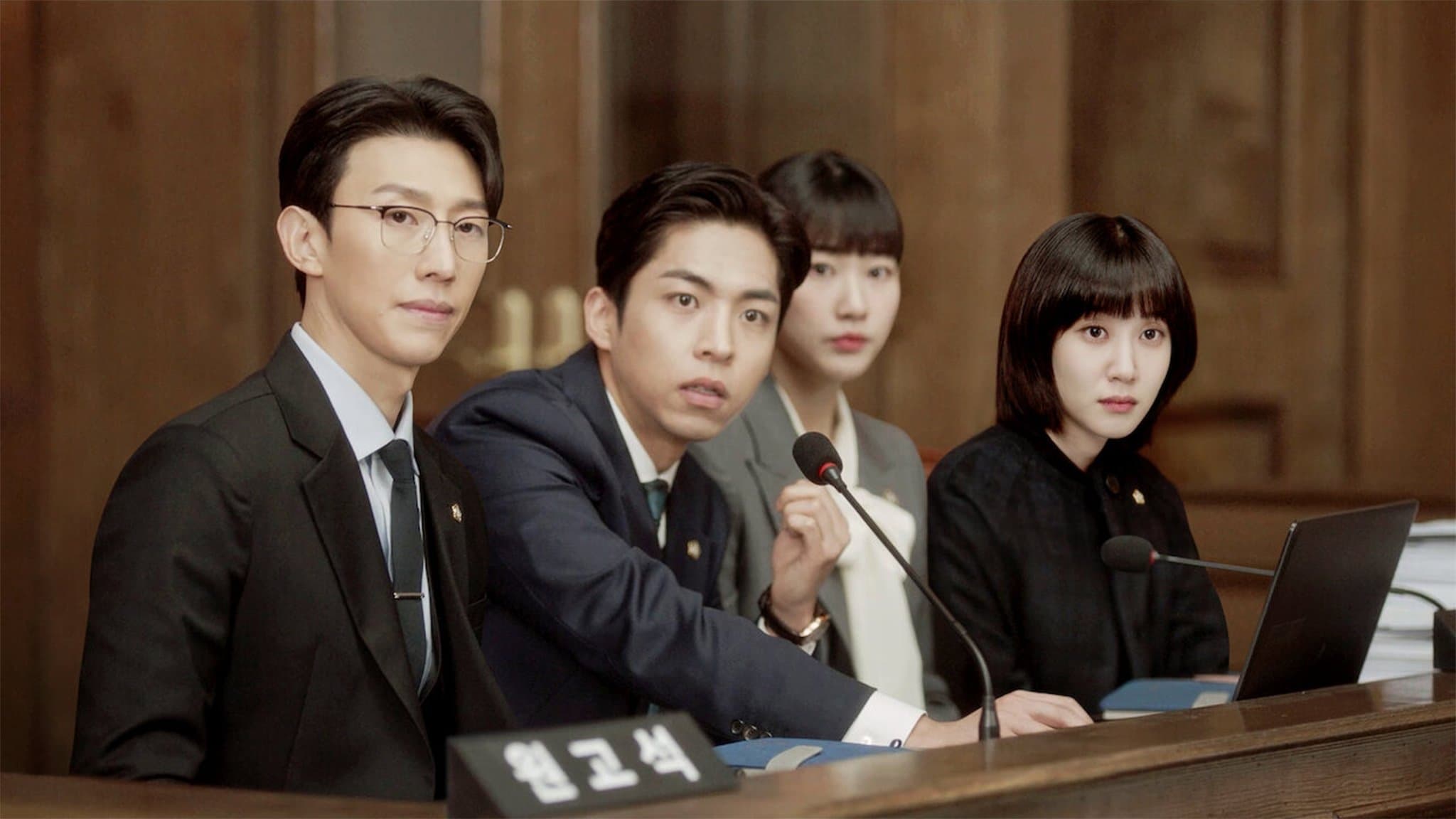 อูยองอู ทนายอัจฉริยะ - Season 1 Episode 3