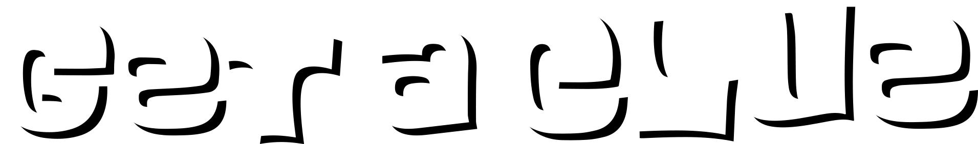 Get a Clue Logo