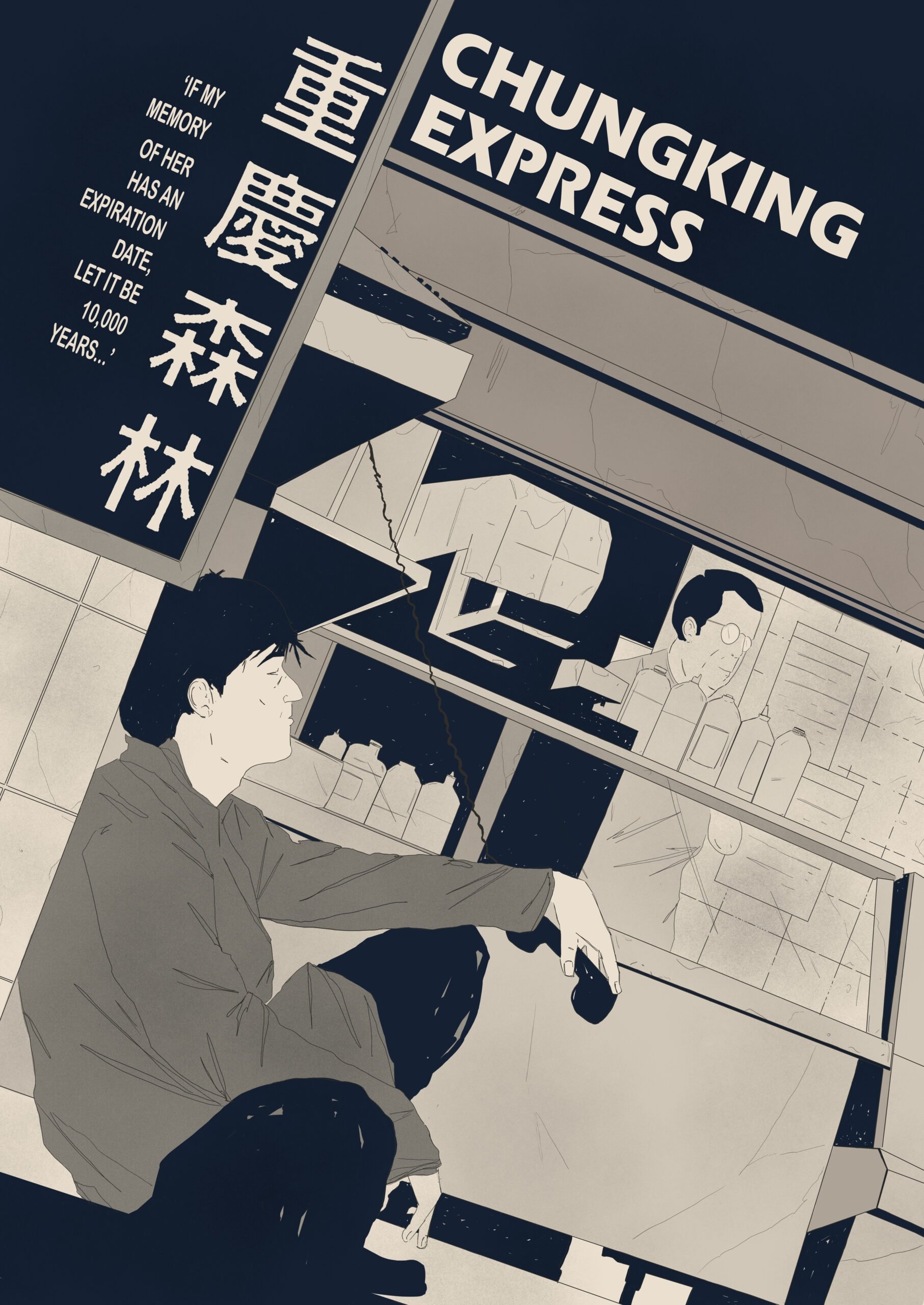 Chungking Express
