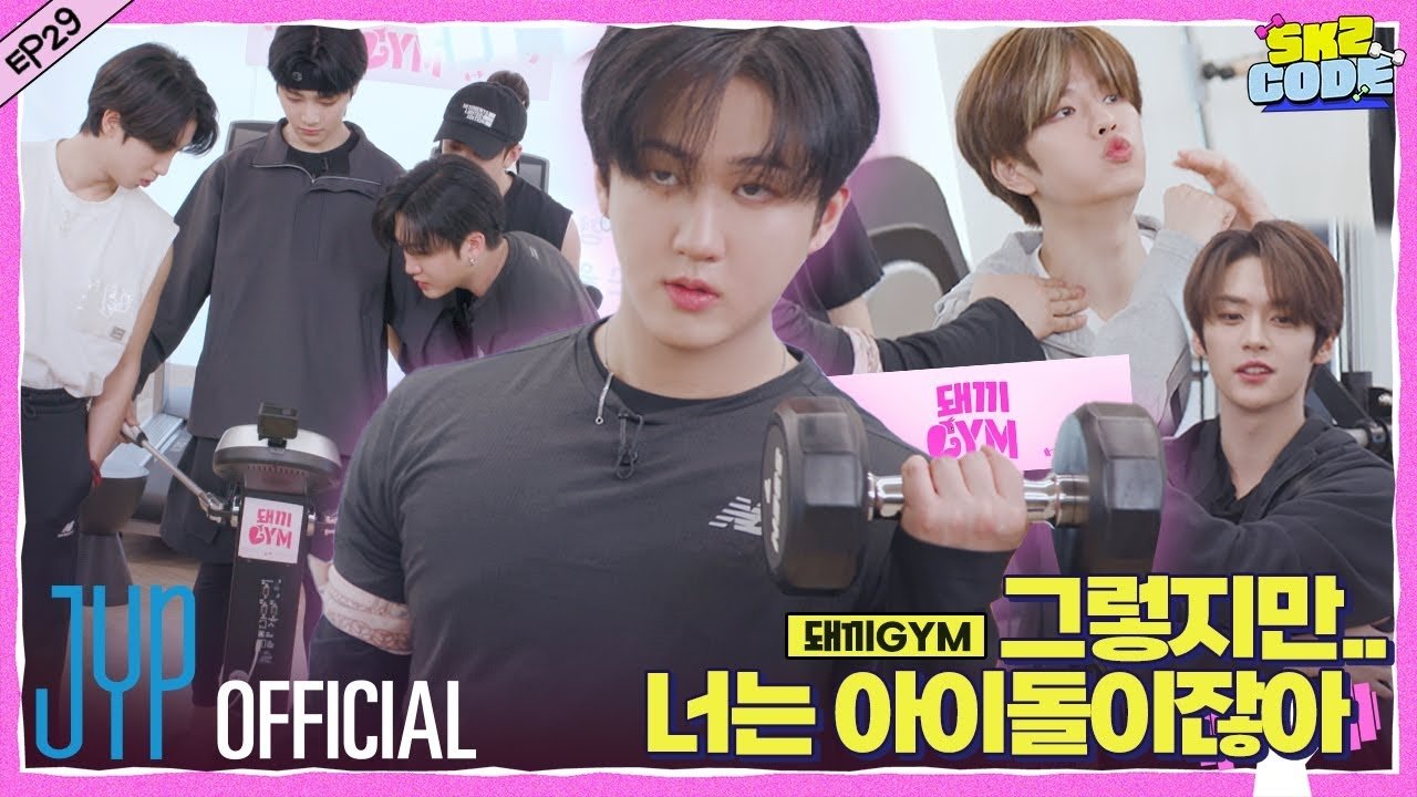 Skz Code - Épisode 3