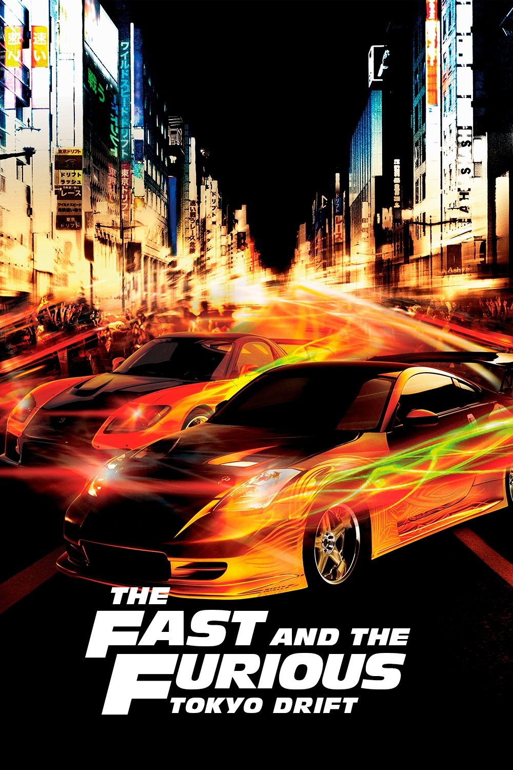 The Fast and the Furious: Tokyo Drift
