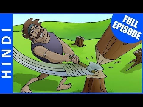Episode 14