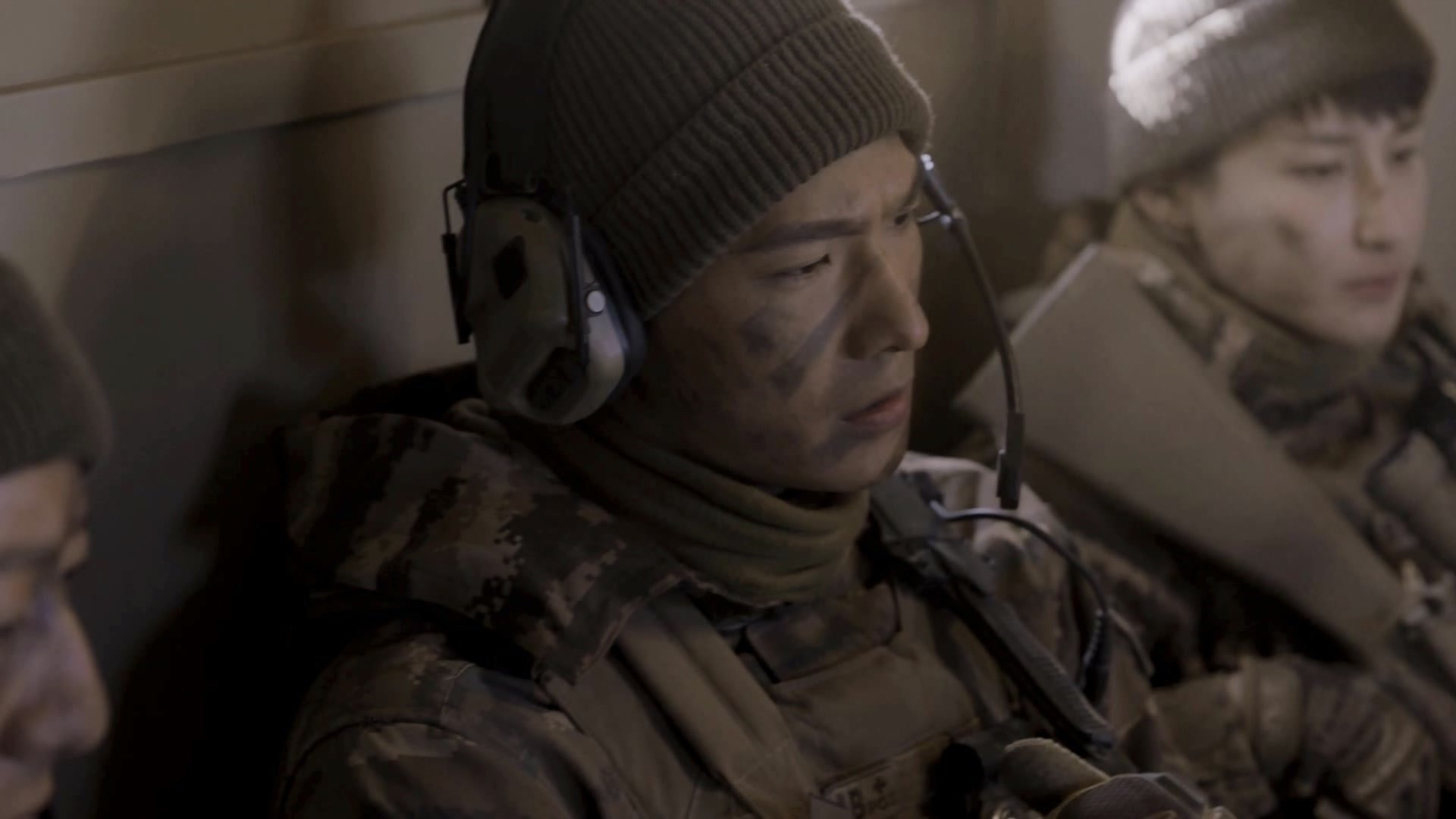 Glory of the Special Forces