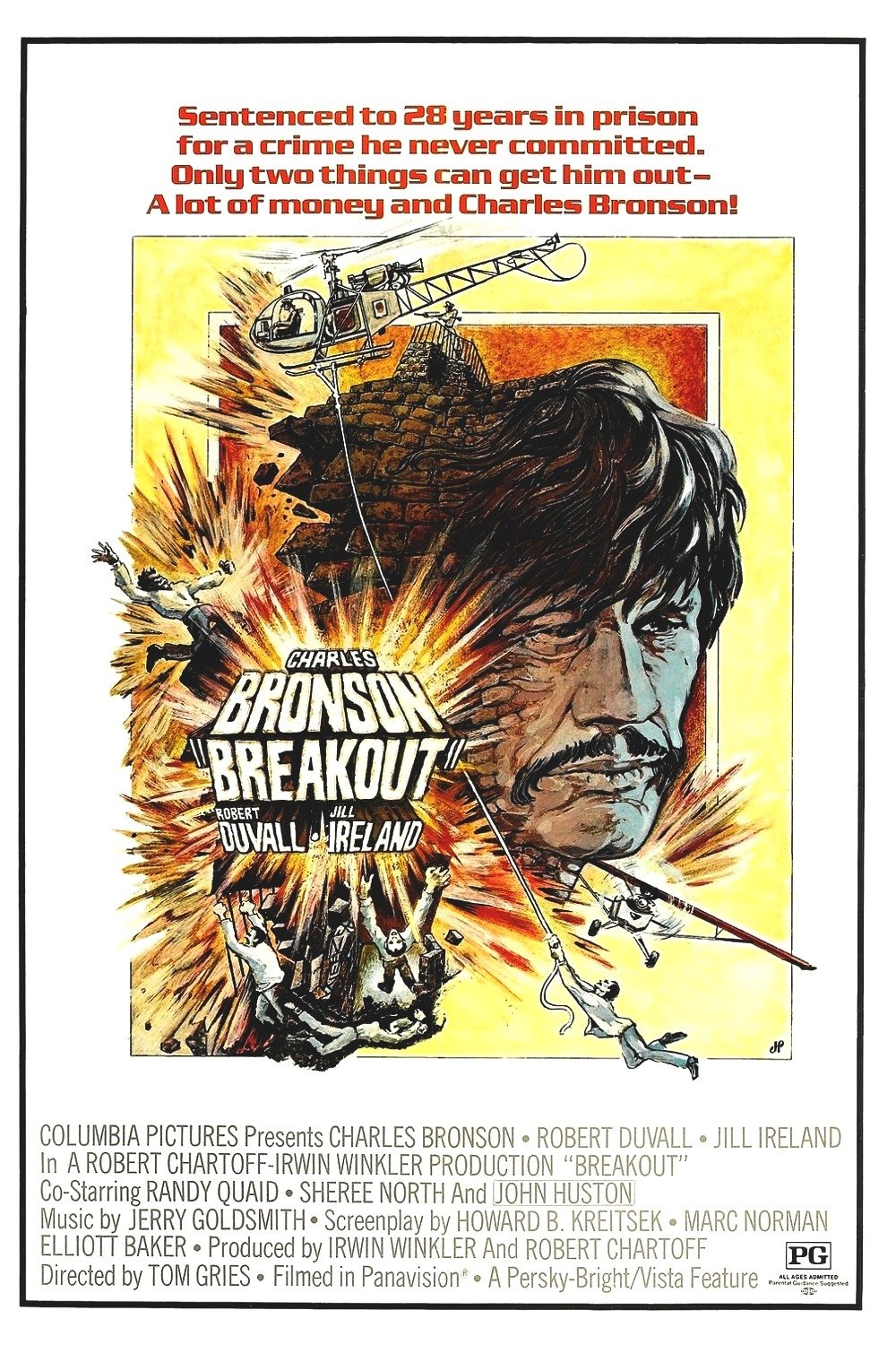Breakout