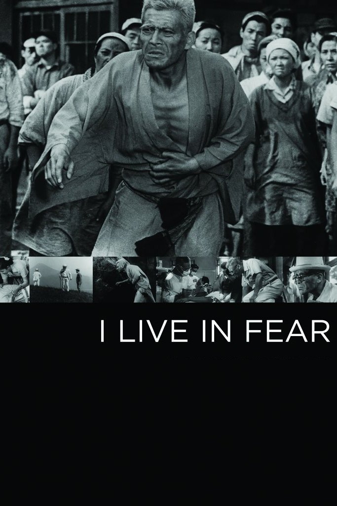 I Live in Fear