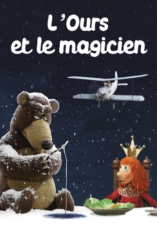 L'ours et le magicien streaming