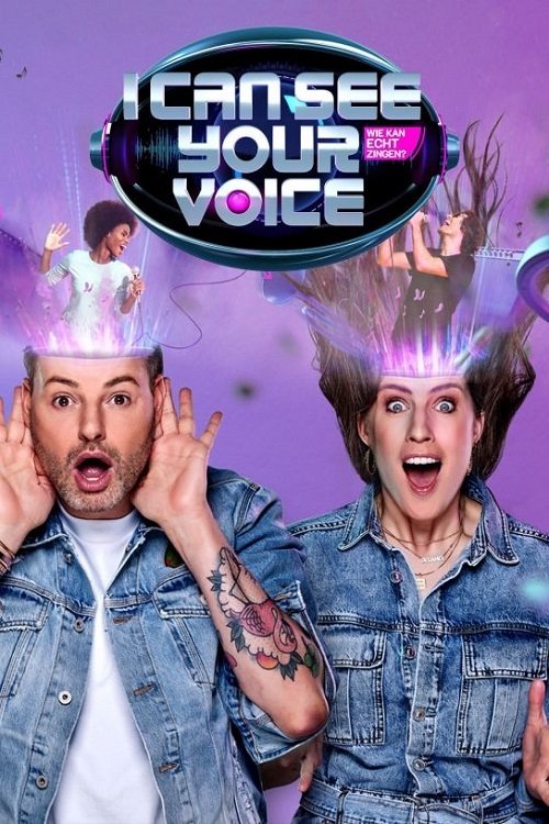 I Can See Your Voice - Season 2