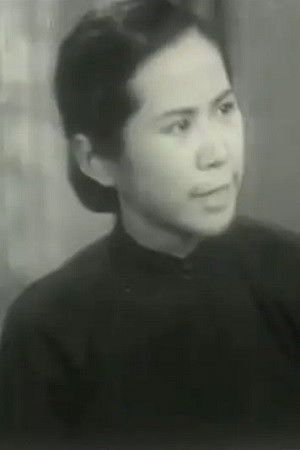 et billede af Man Yin