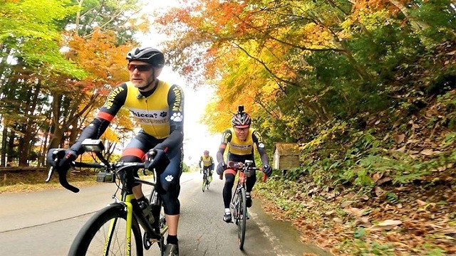 Cycle Around Japan - Épisode 2