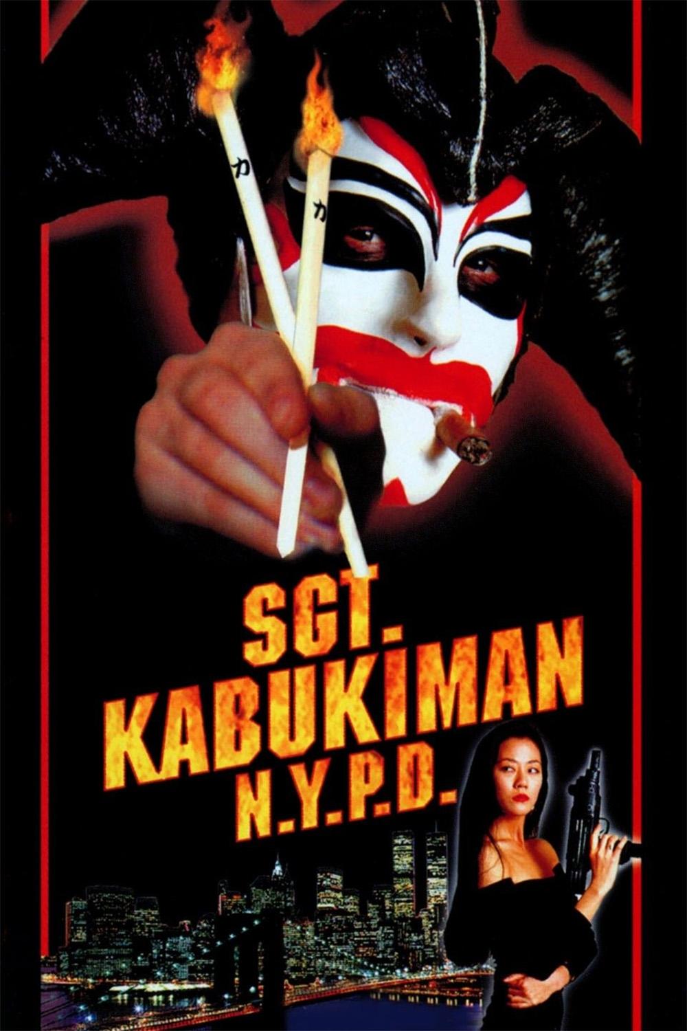 Sgt. Kabukiman N.Y.P.D. streaming