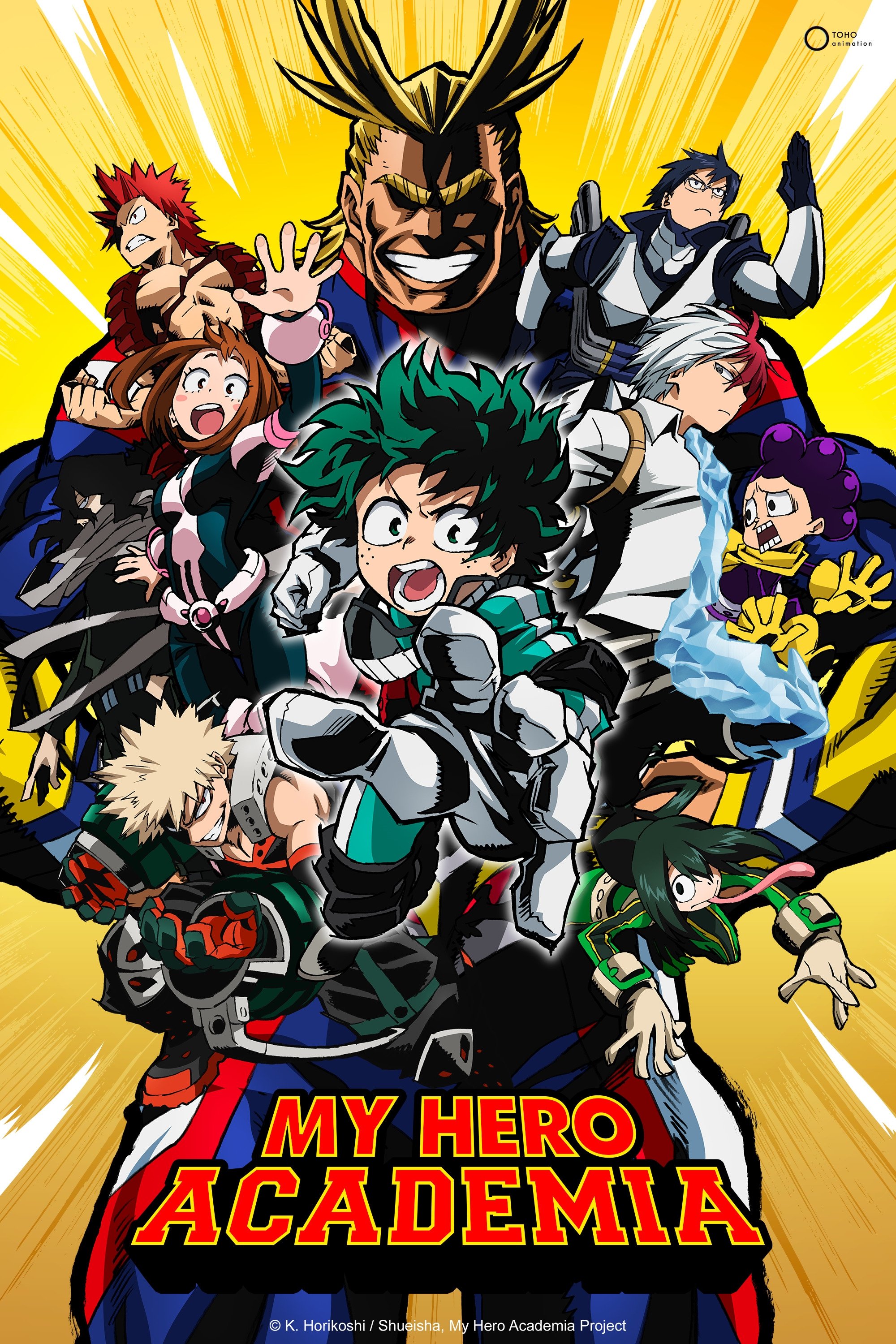 My Hero Academia My Hero Academia