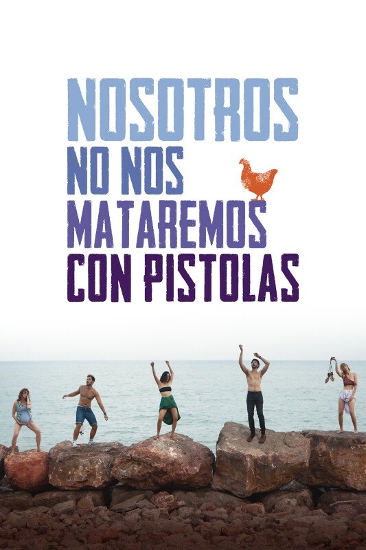 Poster 3