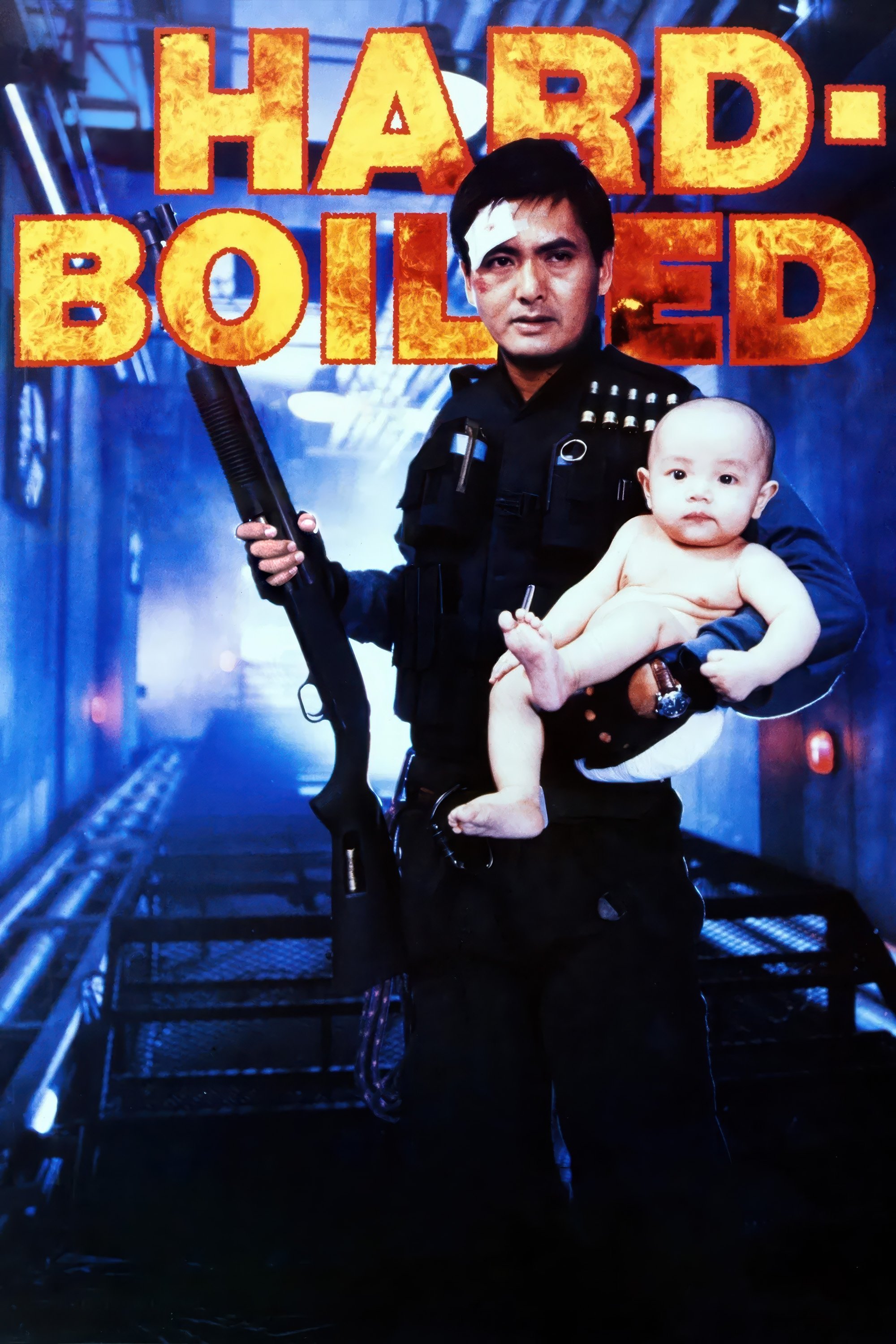Hard Boiled