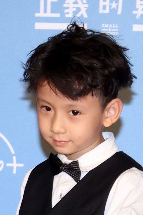 et billede af Hajjah Lin