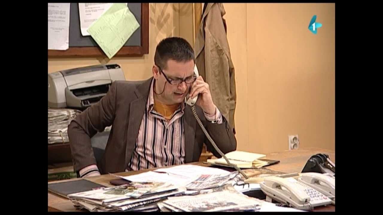 Government Job