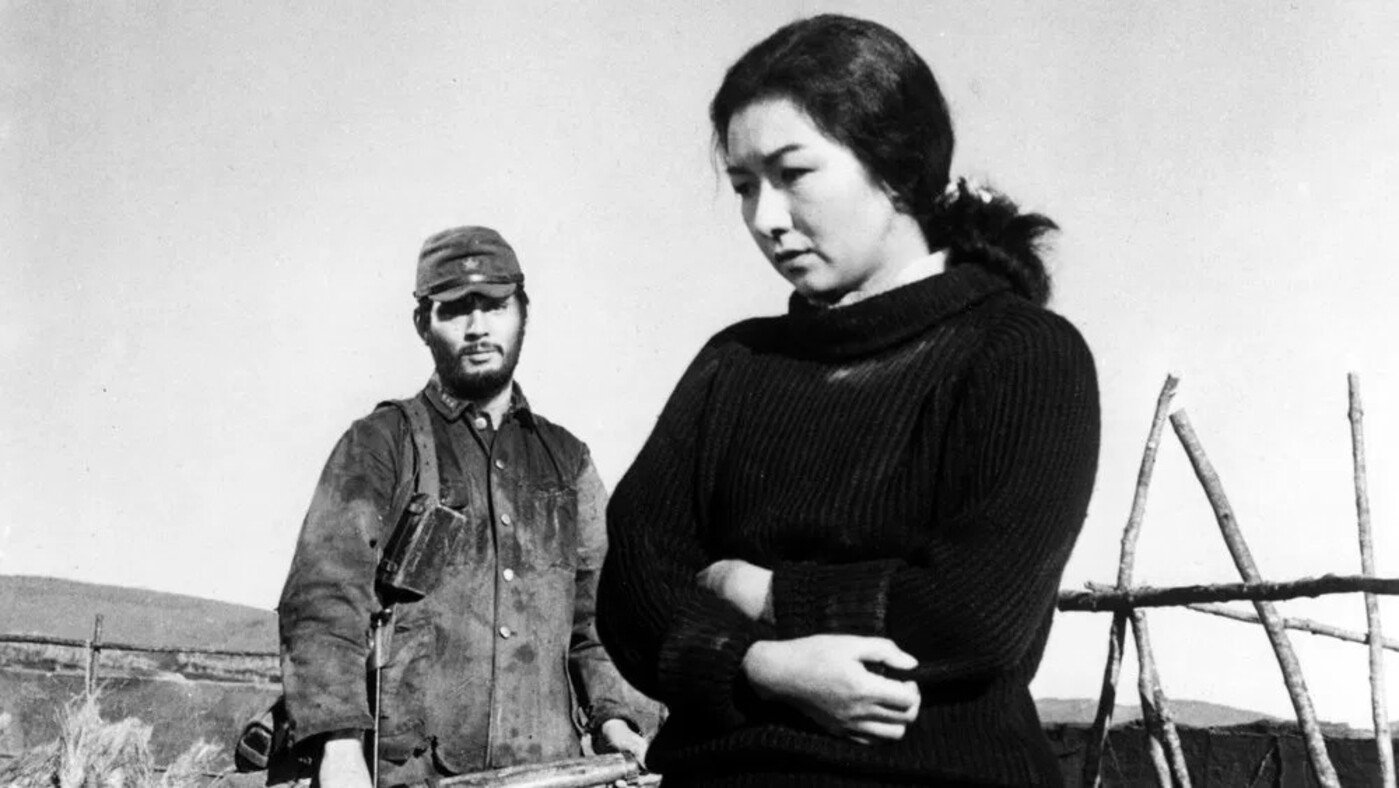 人間の條件 (1961)