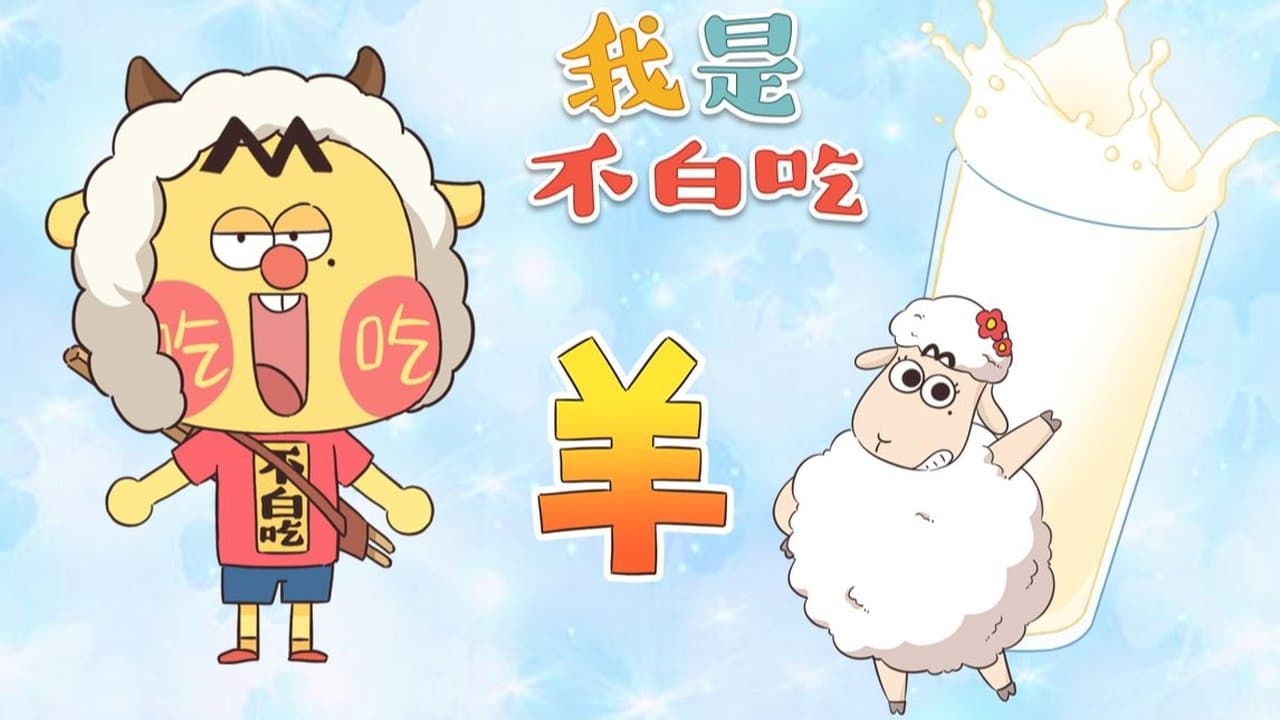 Episode 342