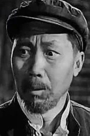 et billede af Shan Liang