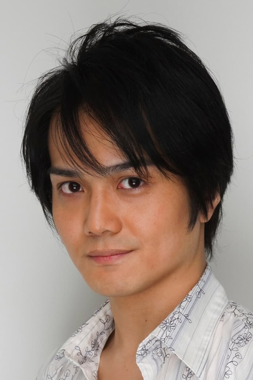 et billede af Go Inoue