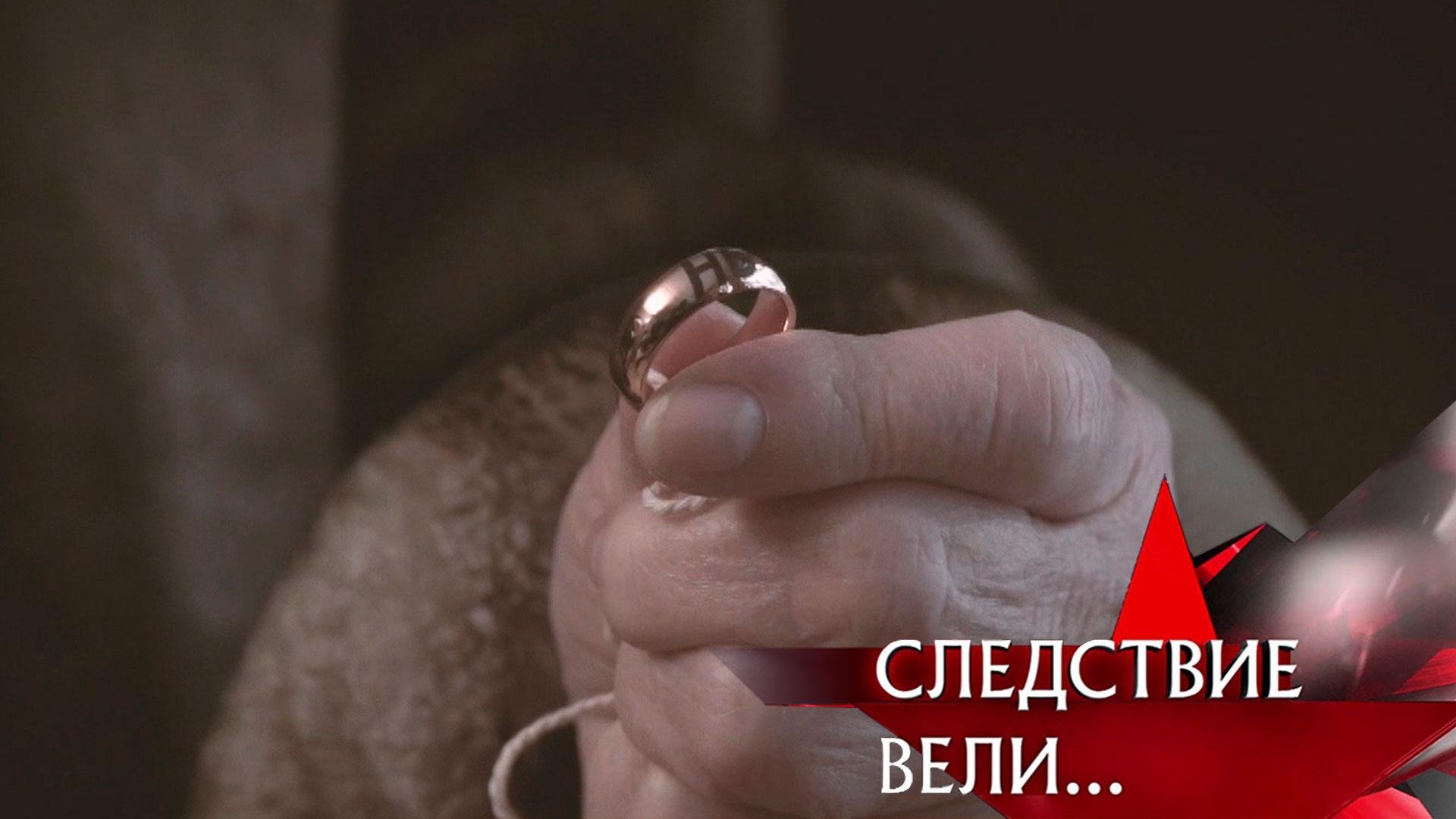 Следствие вели... 19x36