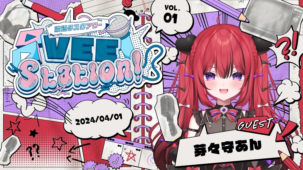 Thumbnail for Episode 1 Season 1 Episode 1