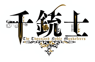 The Thousand Musketeers