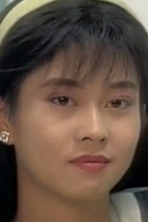 et billede af Ye Binghui