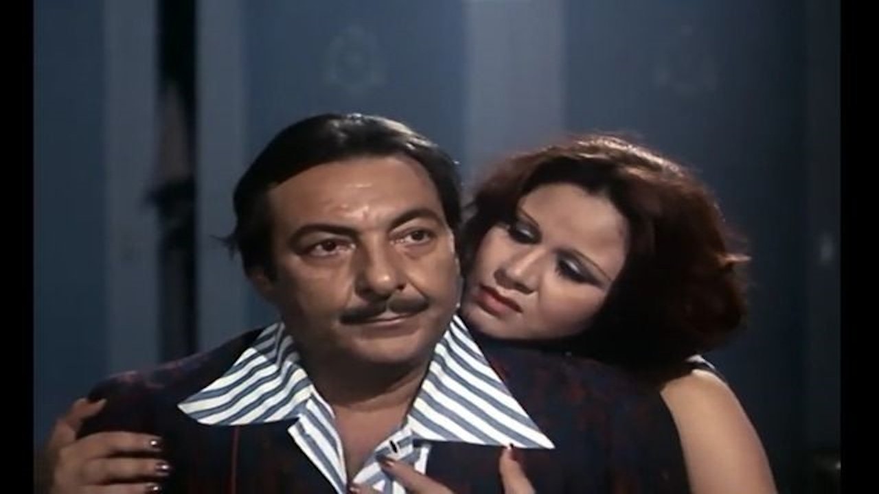Waraa Al-Shams (1978)
