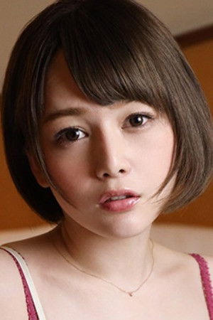 et billede af Kiyoshi Usami