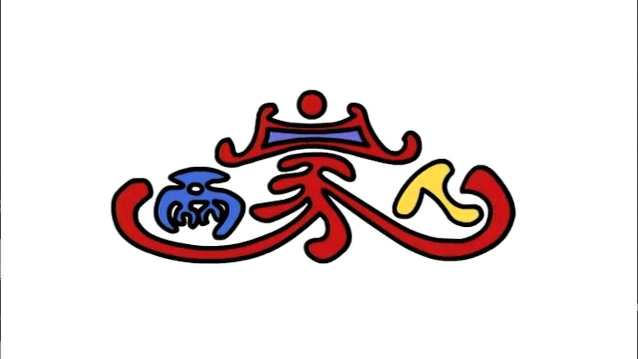两家人 backdrop