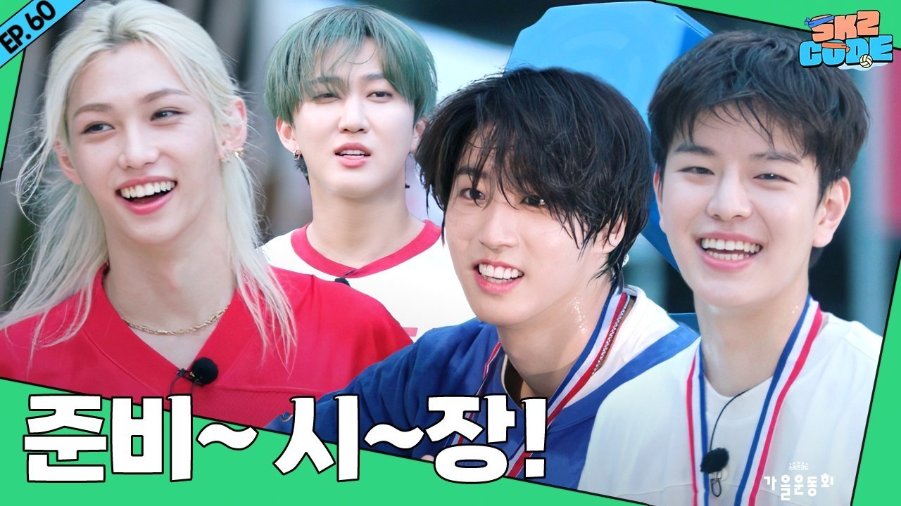 Skz Code - Épisode 16