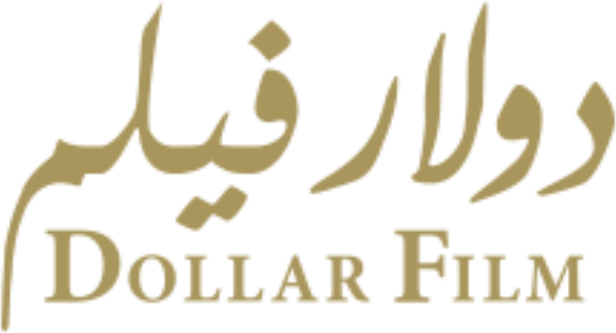 Dollar Film