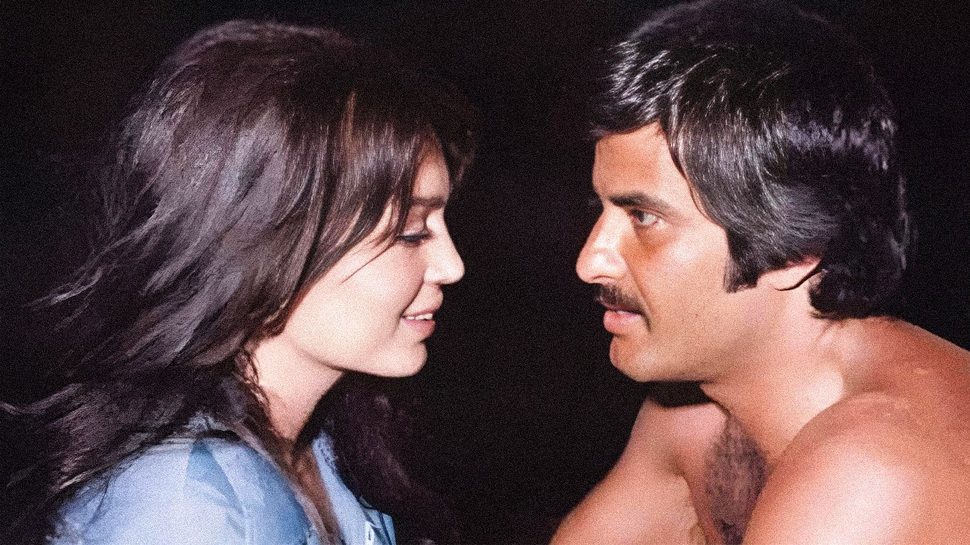 Baraj (1977)